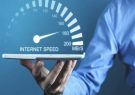 رشد سرعت جهانی اینترنت در ماه جاری/ برترین کشورها در اینترنت
