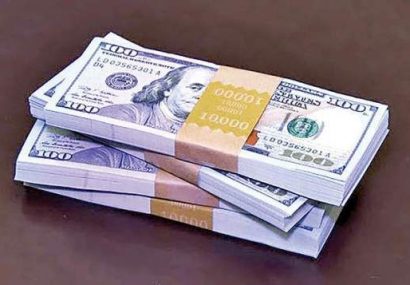 قیمت روز دلار و دیگر ارزها در صرافی ; یکشنبه ۲۳ خرداد ۱۴۰۰