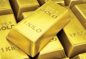 قیمت جهانی طلا امروز دوشنبه