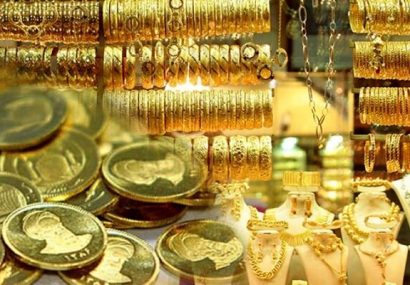 چرا طلا و سکه ارزان شد؟