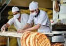 افزایش رسمی قیمت نان ابلاغ شد + نرخ جدید