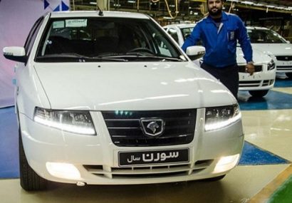 ظرفیت محصولات ایران خودرو در طرح دوم پیش فروش تیر ۱۴۰۰