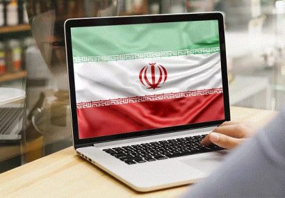 وضعیت ایران تا ۱۰ سال دیگر در فضای مجازی چگونه خواهد بود