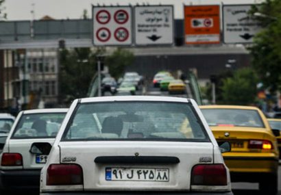 محدودیت‌های ترافیکی ویژه در تهران / تردد در کدام خیابان‌ها ممنوع شد؟