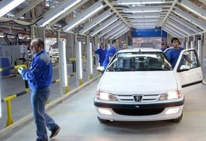 اعلام ظرفیت جدید محصولات ایران خودرو در طرح قرعه کشی فروش فوری مرداد ۱۴۰۰