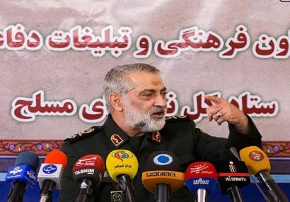 رژیم صهیونیستی به دنبال عملیات روانی با سندسازی علیه ایران