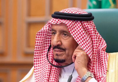 پیام پادشاه عربستان درباره یمن، ایران، افغانستان و تروریسم در سازمان ملل