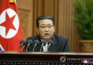 رهبر کره‌شمالی پیشنهاد آمریکا برای مذاکره بدون پیش شرط را “حقه و فریب” خواند