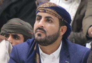 انصارالله یمن: آمریکا دشمن صلح در جهان است