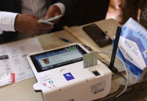 اعلام حمایت سازمان ملل از انتخابات عراق