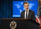 اظهارات آمریکا درباره استعفای قرداحی و اختلاف لبنان و شورای همکاری خلیج فارس