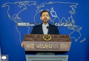 آزادسازی تدریجی منابع بلوکه‌شده ایران