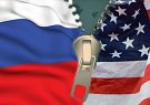 آمریکا به روسیه هشدار داد: پرونده اوکراین را به شورای امنیت می‌بریم