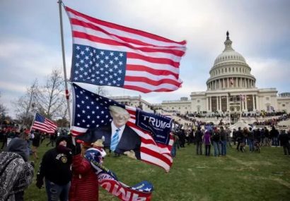 ۴۱ درصد آمریکایی‌ها از محاکمه ترامپ بابت شورش کنگره حمایت می‌کنند