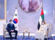 کره جنوبی و امارات توافق دفاعی امضا کردند