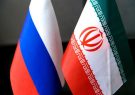 رشد ۴۱ درصدی تجارت ۹ ماهه ایران با روسیه