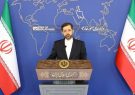 خطیب‌زاده: هیات مذاکره‌کننده ایران فردا عازم وین می‌شود/ آماده مذاکره با عربستان هستیم