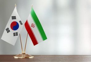 مذاکره ايران و کره جنوبي