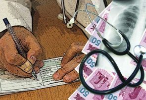 پرداخت ۶۰درصد هزینه‌های سلامت از جیب مردم/ نظام سلامت؛ نیازمند اصلاحات اساسی