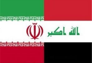 ایران و عراق برادر هستند، اما …