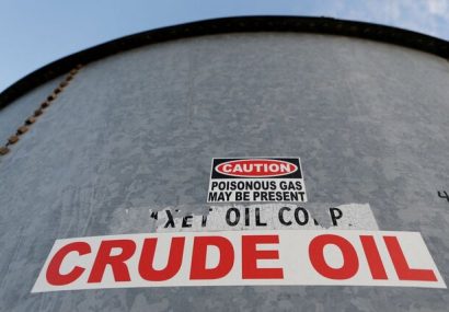 قیمت نفت برنت بالا رفت
