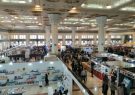 نمایشگاه کتاب تهران تعطیل است