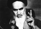 نگرانی از آینده «جمهوری اسلامی» چرا؟