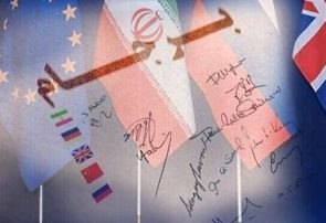 ذاکریان: فرصت‌های دیپلماتیک ایران در برجام دارد کم می‌شود