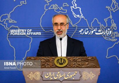 کنعانی: زمینه برای توافق هسته‌ای فراهم است/ رابطه ایران و روسیه ربطی به آمریکا ندارد
