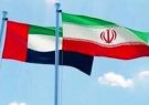بازگشایی صفحه جدیدی در روابط سیاسی ایران و امارات پس از ۷ سال
