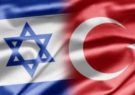 آشتی کامل ترکیه و اسرائیل/ لاپید پس از تماس با اردوغان: سفرا به کارشان بازمی‌گردند