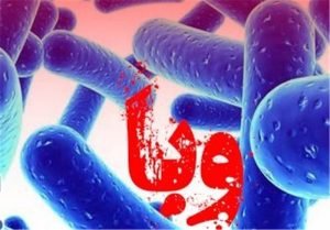 شناسایی ۶۵ ابتلا به وبا در کشور / گزارش فوتی نداریم