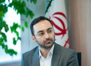 رمزارزها با تجارت ایران چه می‌کنند؟