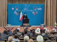 رئیس جمهور: عدالت باید محور توسعه یافتگی کشور باشد/ ایران میز مذاکره را ترک نخواهد کرد
