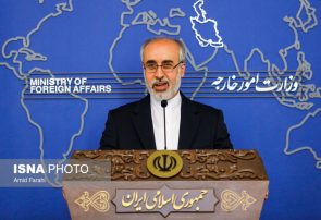 کنعانی: امیدواریم گروسی نقش حرفه‌ای‌اش را ایفا کند / ایران مطالبات جدیدی طرح نکرده است