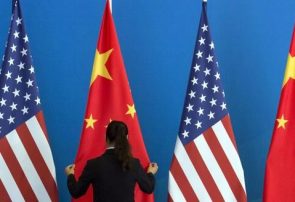 پکن اعتراض خود را به آمریکا ارائه کرد