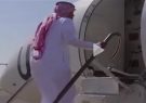 ائتلاف سعودی پس از هشت سال سرانجام به صنعاء رسید اما با هواپیمای غیرنظامی!