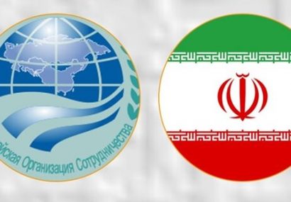 لایحه «الحاق دولت جمهوری اسلامی ایران به سازمان همکاری های شانگهای» به مجلس رفت