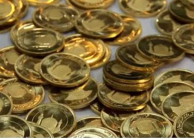 چرا سکه بورسی ۱۷ میلیون شد؟