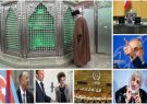 زیارت رهبری/تحلیلی از اعتراضات/پاسخ ایران به مداخلات خارجی