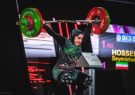 پنجمی الهام حسینی در گروه B وزنه‌برداری قهرمانی جهان