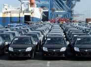 تعرفه‌ واردات خودرو کاهش یافت/ نرخ‌ها از ۶ تا ۳۱ درصد