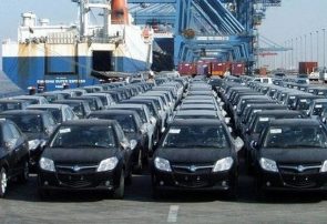 تعرفه‌ واردات خودرو کاهش یافت/ نرخ‌ها از ۶ تا ۳۱ درصد