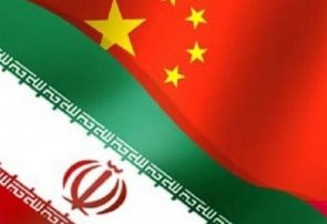 بازی برد-برد ایران و چین در حوزه انرژی