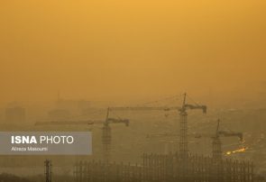 بازگشت آلودگی هوا به تهران و آماده‌باش مدیریت بحران