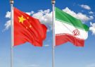 سفر رئیسی به پکن؛ فصل جدیدی در توسعه روابط ایران و چین