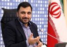 ۲.۵ برابر شدن ترانزیت اینترنت از ایران