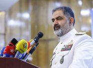 دریادار ایرانی: مردم ما انزواگریز و تحریم‌ناپذیر هستند