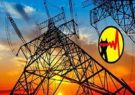 برق سه وزارتخانه پرمصرف قطع شد