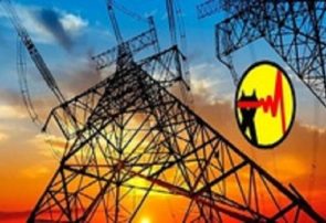 برق سه وزارتخانه پرمصرف قطع شد
